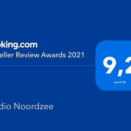 Studio Noordzee Зандфорт Экстерьер фото