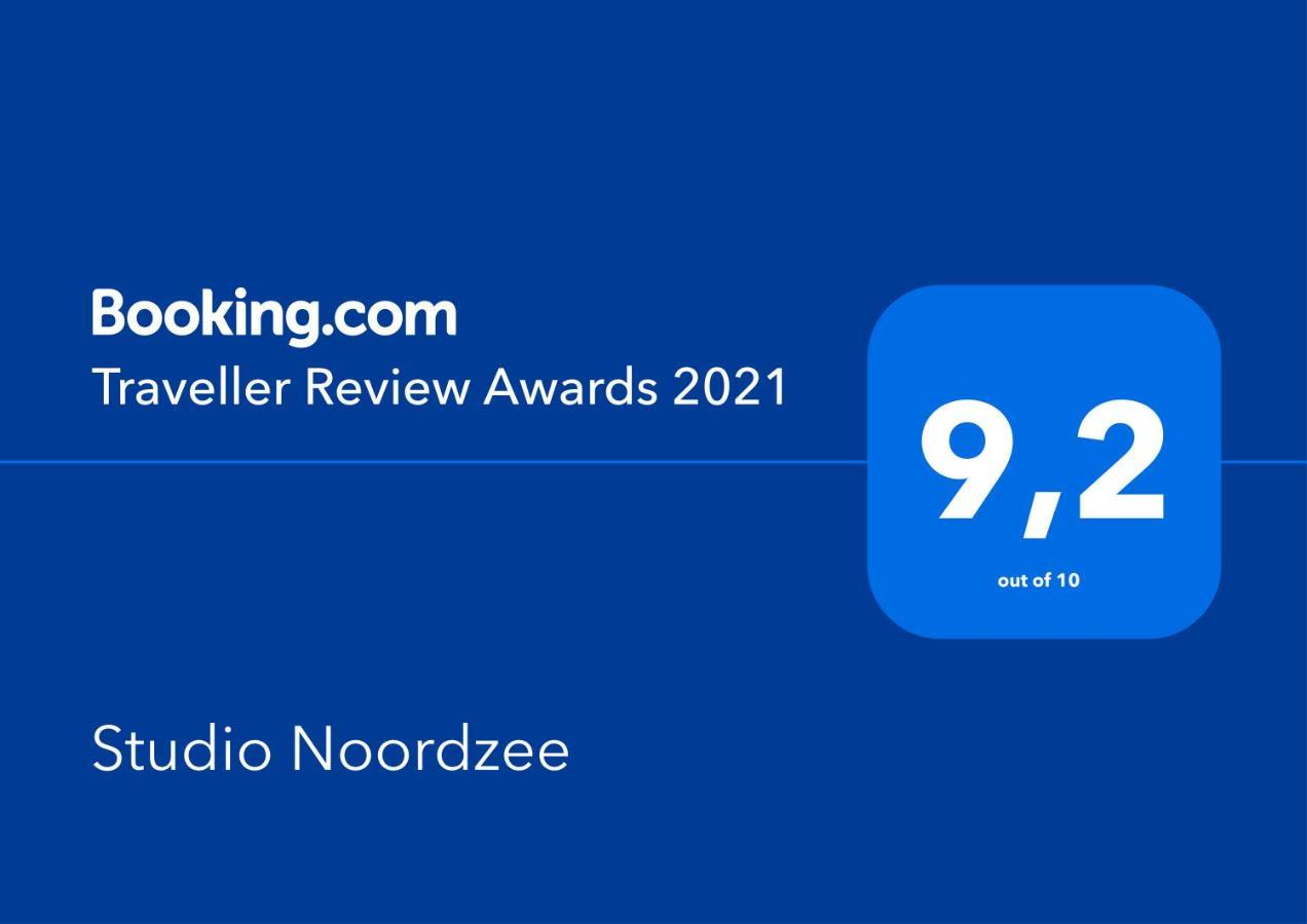 Studio Noordzee Зандфорт Экстерьер фото